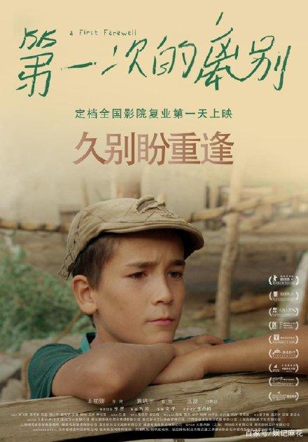 仿制落矶山学院文凭毕业证